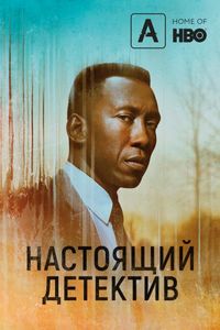 Про полицейских
