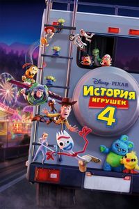 Фильмы с Киану Ривзом