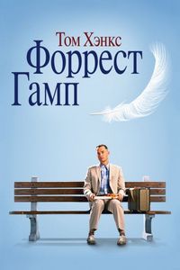 Про жизнь