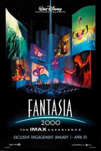 Фантазия 2000