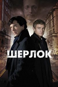 По книгам