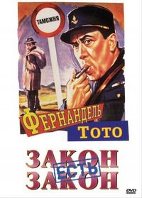 Люк Кейдж