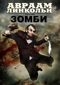 Милдред Пирс